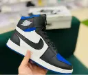 AIR J LONG -BLUE 